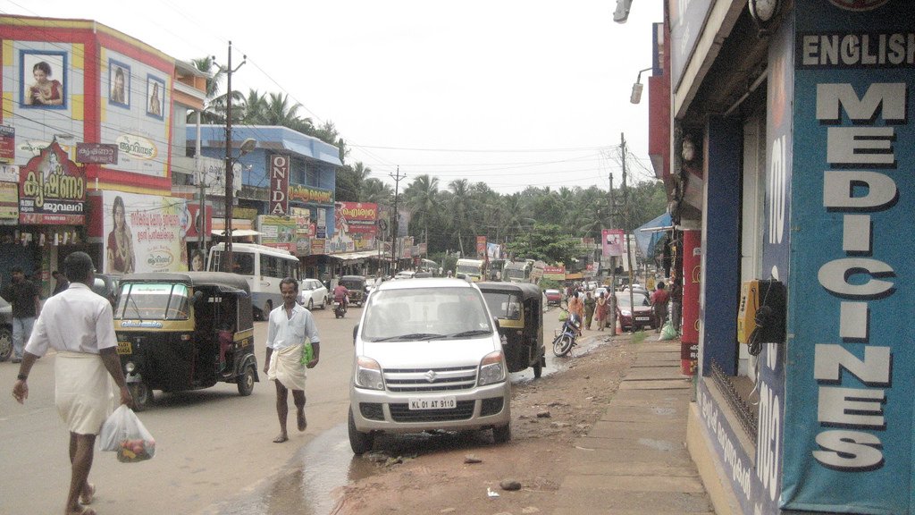 Kattakada Grama Panchayath Kattakada Thiruvananthapuram