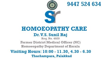 S.R Homoeopathy Care Thachampara, Palakkad Kerala