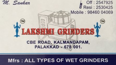 Lakshmi Grinders - Manufacturers of All Type Wet Grinders and Wholesale and Retail Dealers of Grinders in Palakkad Town