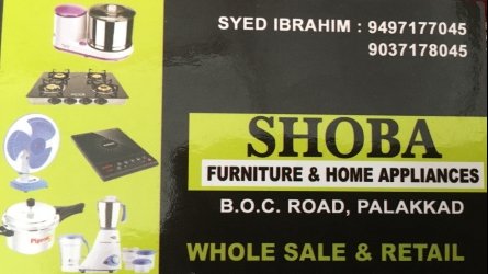 Shoba Furniture and Home Appliances - Best Furniture and Home Appliances Shop in B.O.C Road Palakkad, Kerala