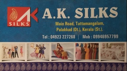 A.K. Silks - Best Textiles in Thathamangalam Palakkad Kerala