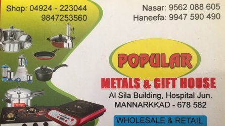 Popular Metals and Gift House - Best Wholesale and Retail Home Appliances Shop in Mannarkkad Palakkad Kerala India