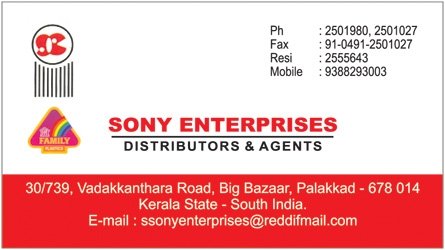 SONY ENTERPRISES - Family Plastics Distributors and Agents in Palakkad Kerala India