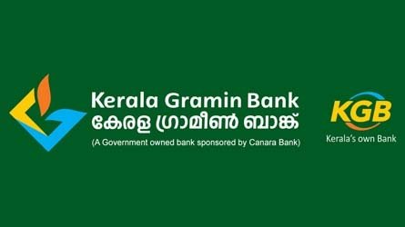 Kerala Gramin Bank Valiyaparamba, Kasaragod