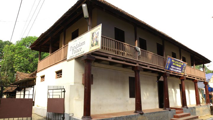 Pandalam Palace Pandalam Pathanamthitta