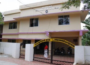 Keralassery Grama Panchayath Keralassery Palakkad