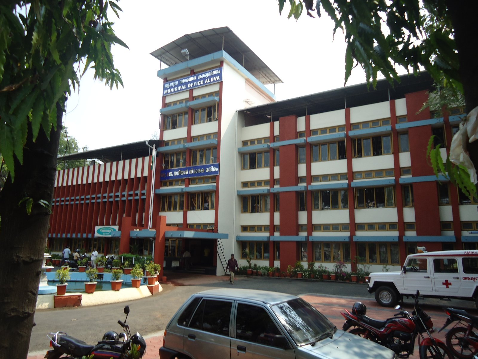 Aluva municipality Aluva Ernakulam