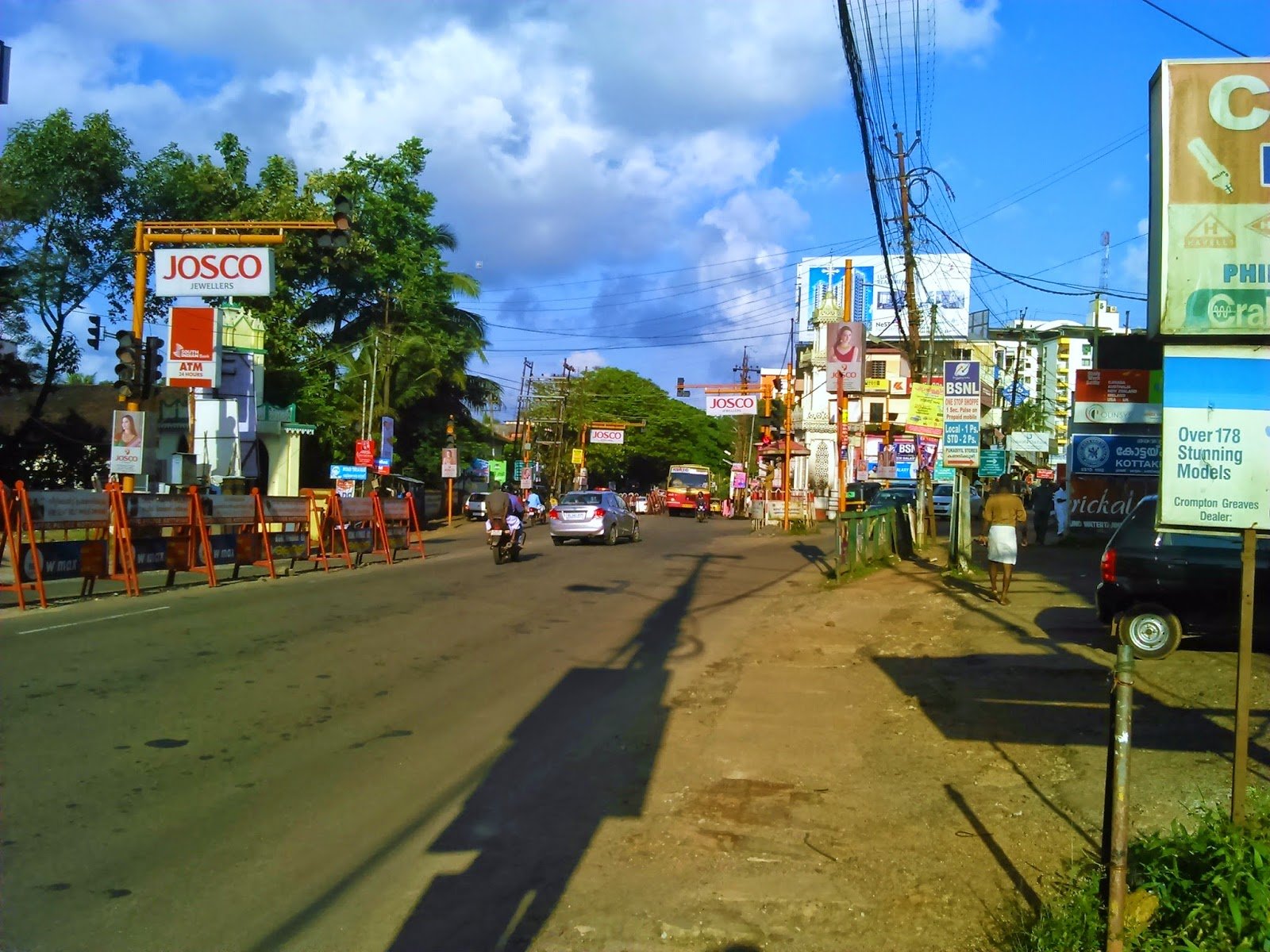 Kanjikuzhy Block Panchayath Kanjikuzhy Alappuzha