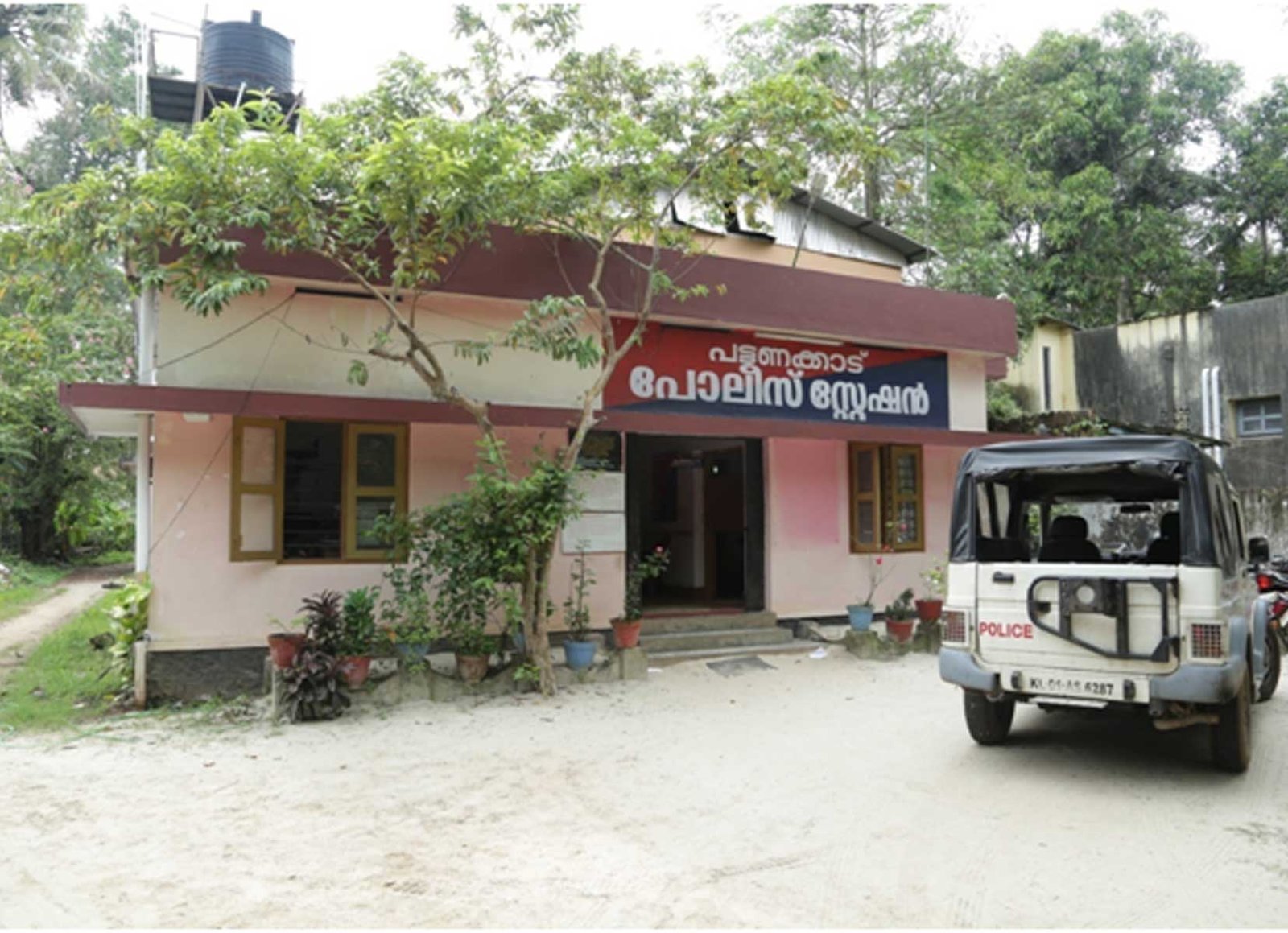 Pattanakkad Block Panchayath Pattanakkad Alappuzha