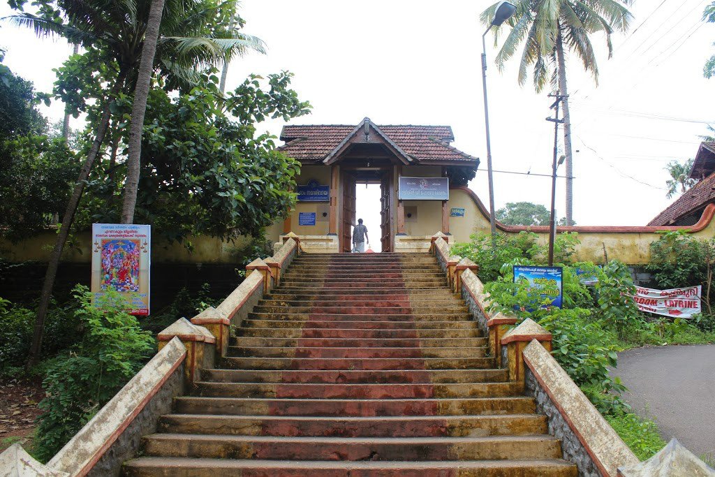 Kaduthuruthy Block Panchayath Kaduthuruthy Kottayam