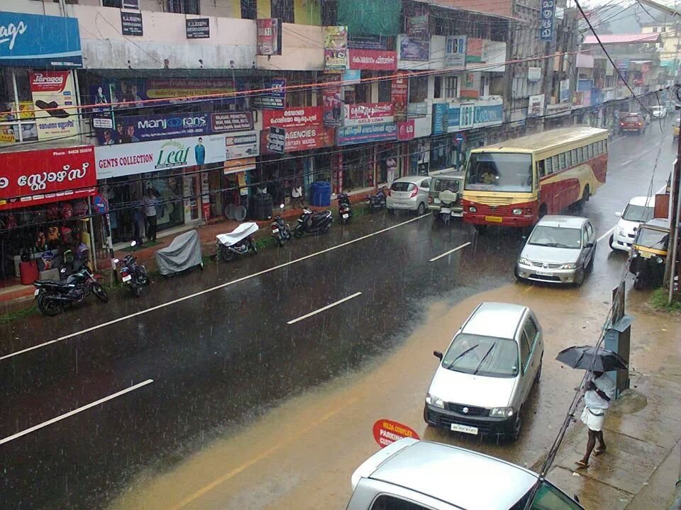 Kanjirappally Block Panchayath Kanjirappally Kottayam