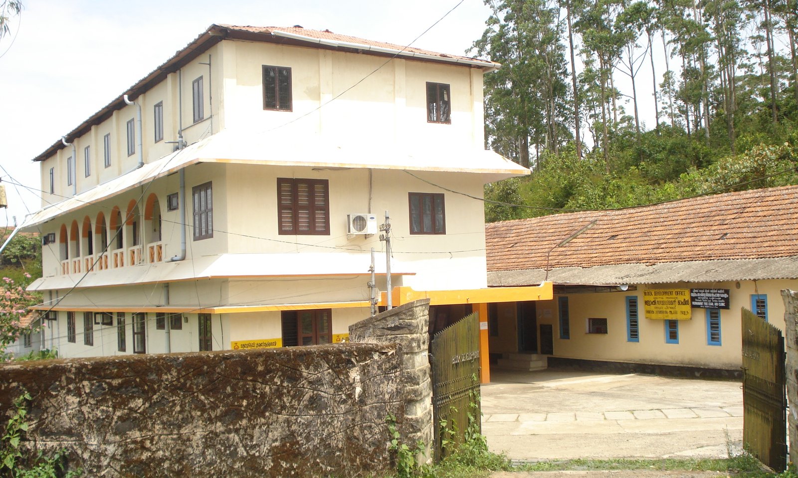 Azhutha Block Panchayath Azhutha Idukki