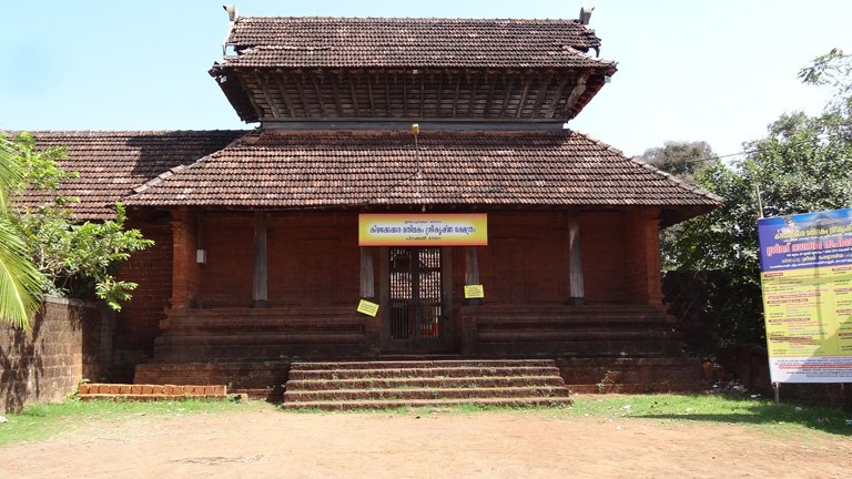 Mathilakam Block Panchayath Mathilakam Thrissur