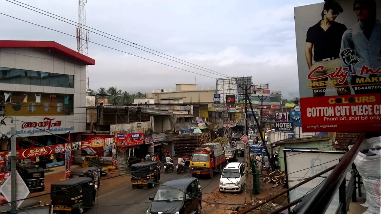 Mannarkad Block Panchayath Mannarkad Palakkad