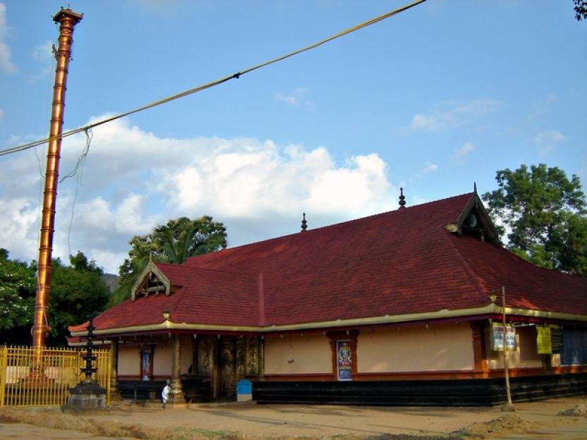 Nenmara Block Panchayath Nenmara Palakkad