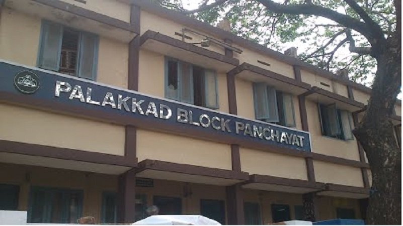 Palakkad Block Panchayath Palakkad Palakkad