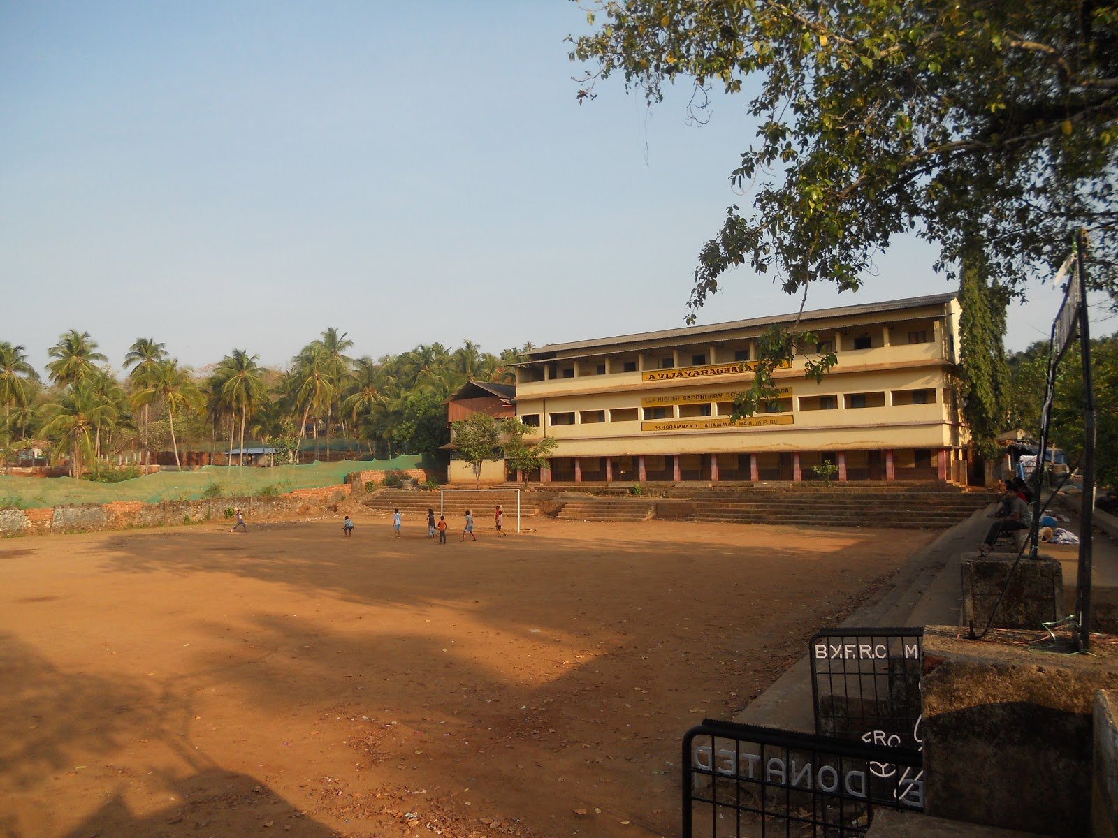 Mankada Block Panchayath Mankada Malappuram