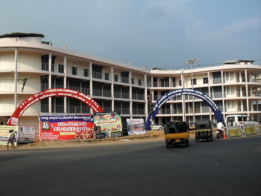 Perinthalmanna Block Panchayath Perinthalmanna Malappuram