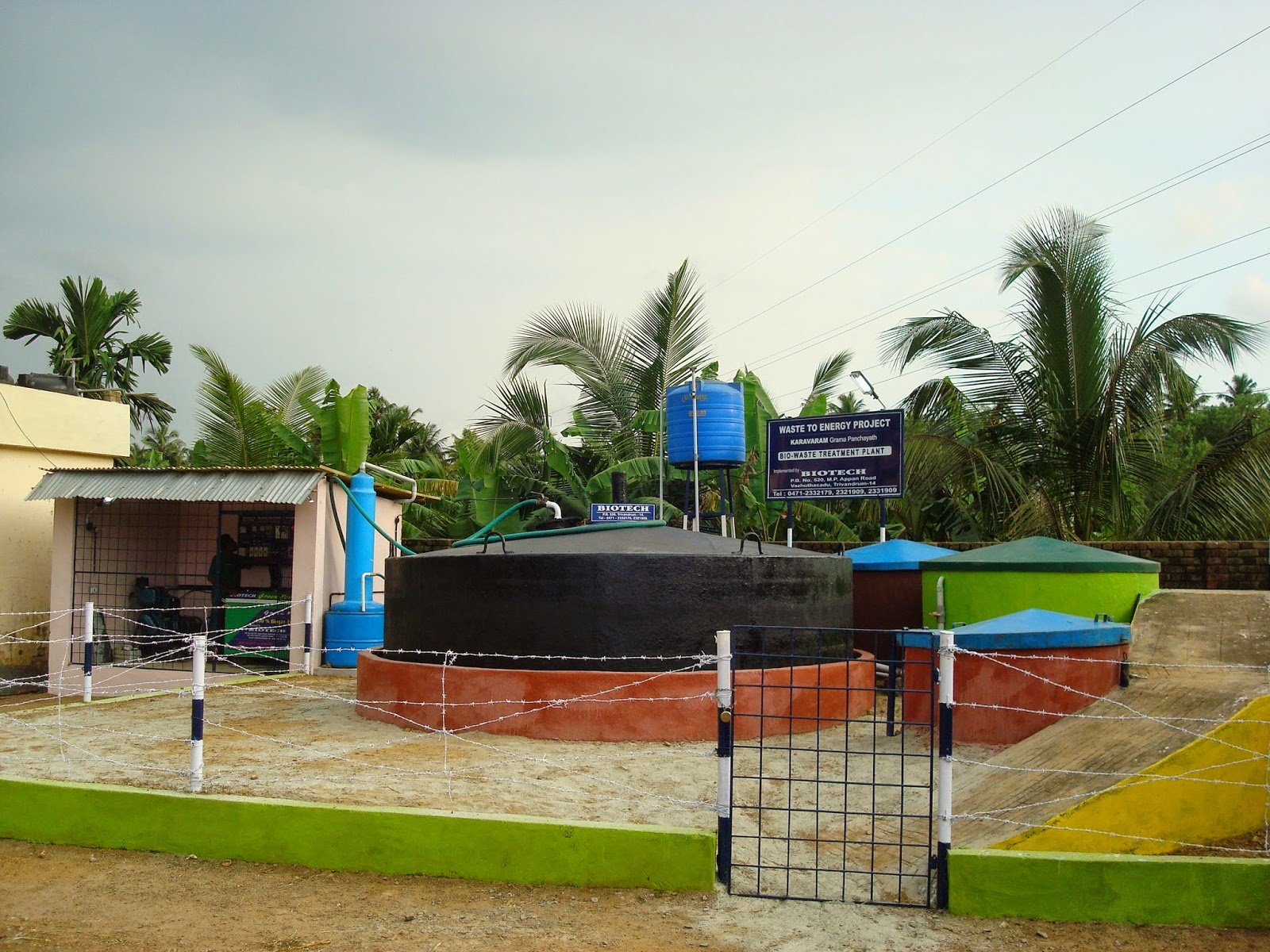 Karavaram Grama Panchayath Karavaram Thiruvananthapuram