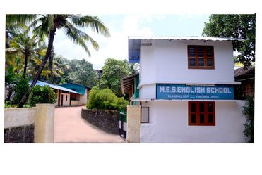 Elampalloor Grama Panchayath Elampalloor Kollam
