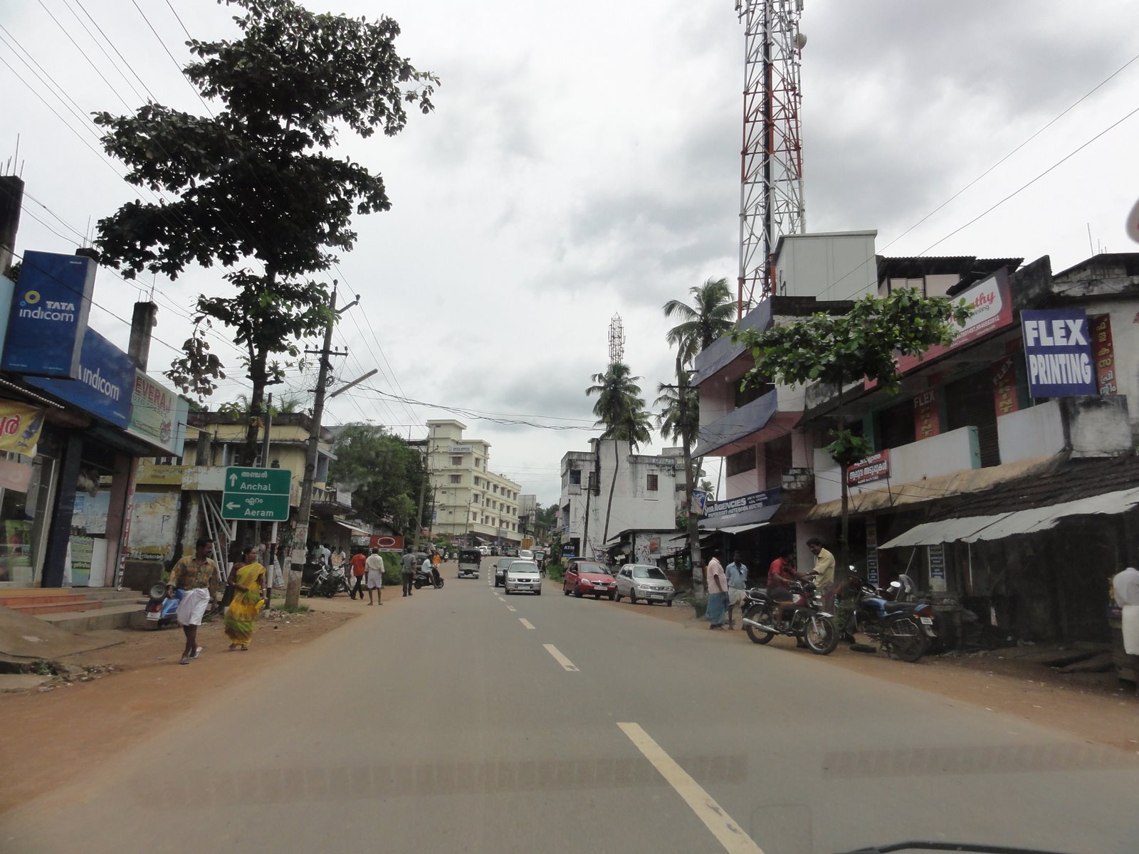 Karavaloor Grama Panchayath Karavaloor Kollam