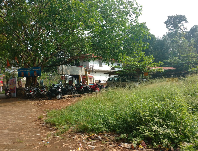 Kidangoor Grama Panchayath Kidangoor Kottayam