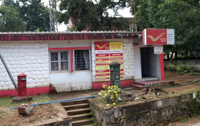 Kuravilangad Grama Panchayath Kuravilangad Kottayam