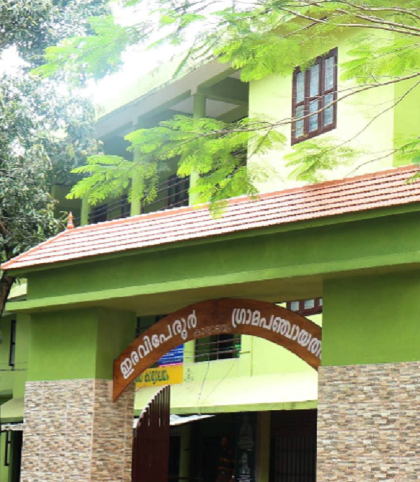 Eraviperoor Grama Panchayath Eraviperoor Pathanamthitta