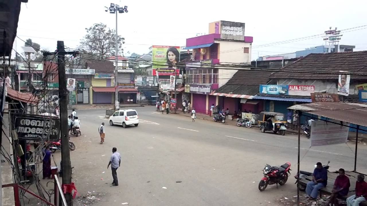 Pathanapuram Grama Panchayath Pathanapuram Kollam