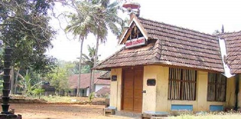 Kulanada Grama Panchayath Kulanada Pathanamthitta