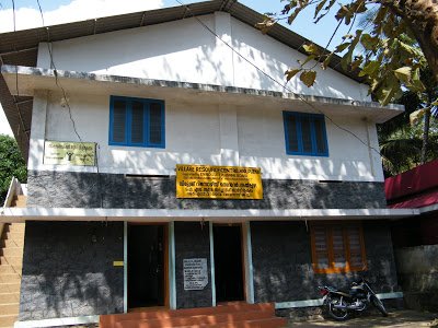 Noolpuzha Grama Panchayath Noolpuzha Wayanad