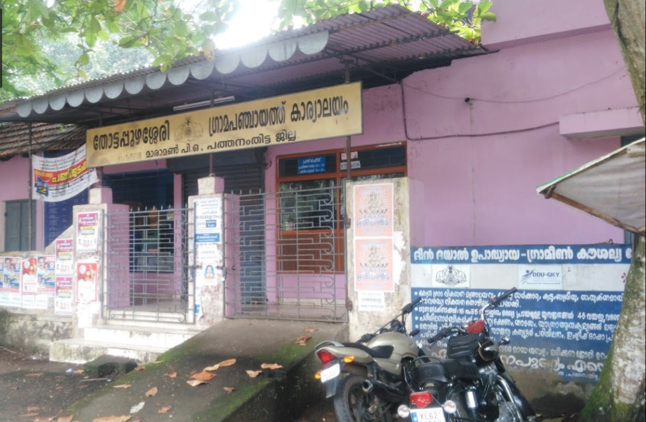 Thottappuzhassery Grama Panchayath Thottappuzhassery Pathanamthitta