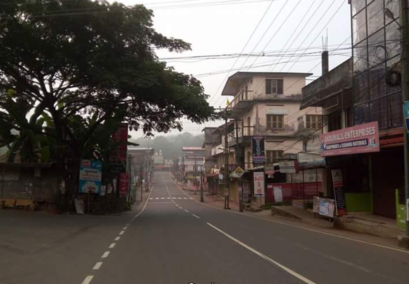 Pallickathodu Grama Panchayath Pallickathodu Kottayam