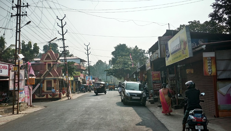 Thrikkodithanam Grama Panchayath Thrikkodithanam Kottayam