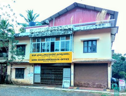 Udma Grama Panchayath Udma Kasaragod