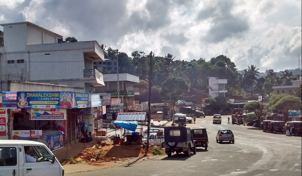 Nedumkandam Grama Panchayath Nedumkandam Idukki