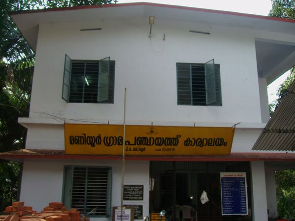 Maniyur Grama Panchayath Maniyur Kozhikode