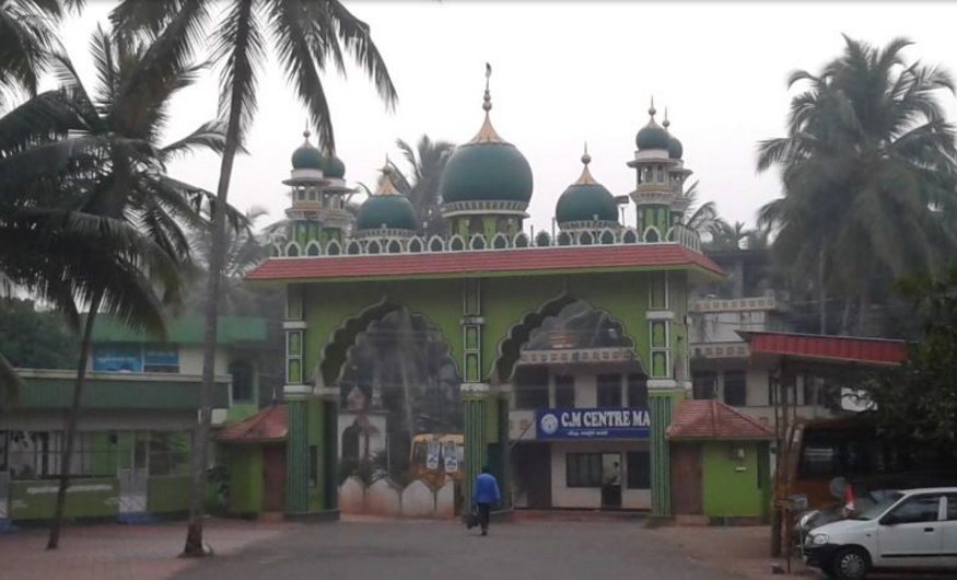 Madavoor Grama Panchayath Madavoor Kozhikode