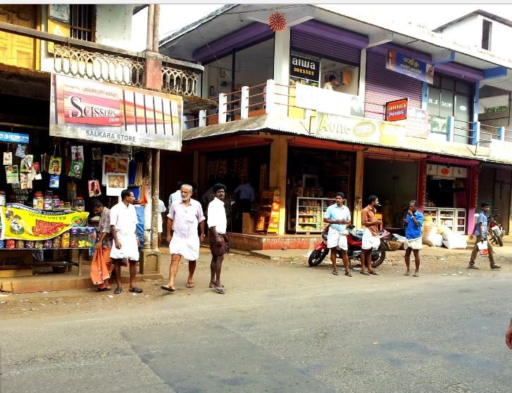 Koodaranhi Grama Panchayath Koodaranhi Kozhikode