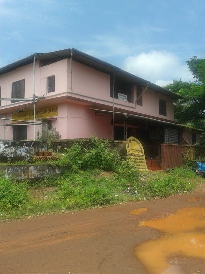 Cheriyamundam Grama Panchayath Image