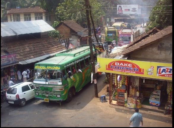 Edacheri Grama Panchayath Image