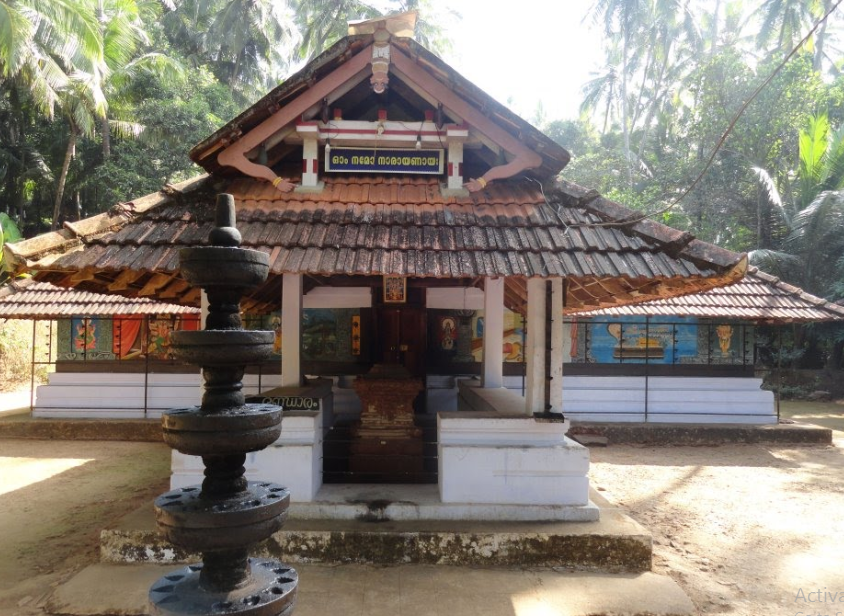 Arikkulam Grama Panchayath Arikkulam Kozhikode