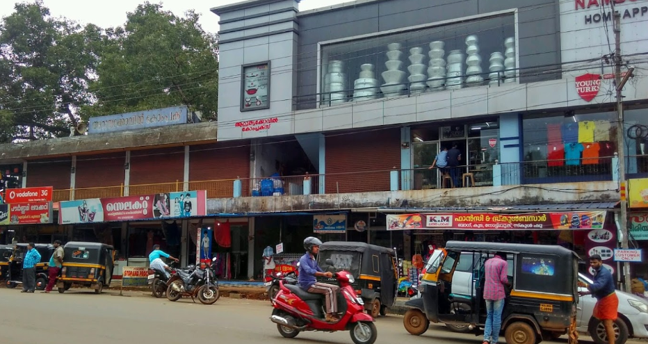 Melattur Grama Panchayath Melattur Malappuram