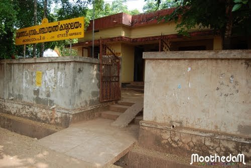 Moothedam Grama Panchayath Moothedam Malappuram