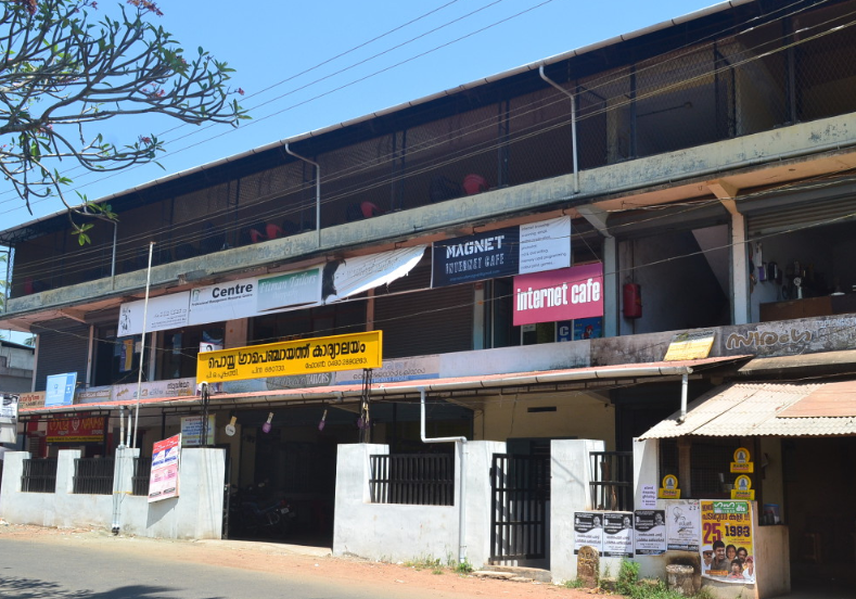 Poyya Grama Panchayath Poyya Thrissur