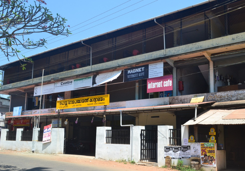 Poyya Grama Panchayath Image