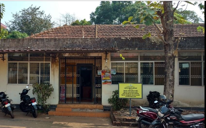 Kurumathur Grama Panchayath Kurumathur Kannur