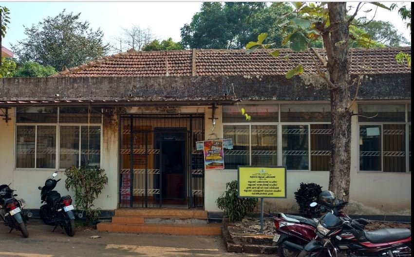 Kurumathur Grama Panchayath Kurumathur Kannur