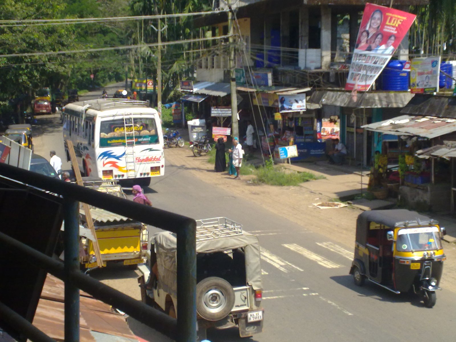 Vazhikkadavu Grama Panchayath Vazhikkadavu Malappuram