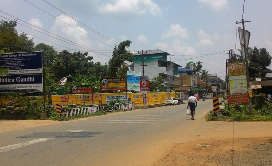 Nellikuzhi Grama Panchayath Nellikuzhi Ernakulam